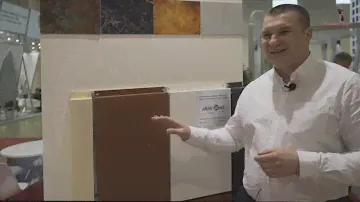Новинки 2019